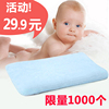 婴儿枕头防偏头0-1-3-16岁儿童，枕头宝宝定型枕，新生幼儿园加长枕夏