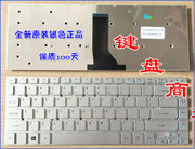 acer e5-471 ec-470g键盘