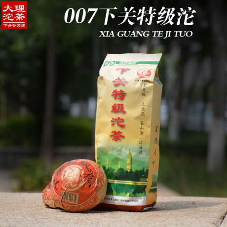 下关特级沱茶