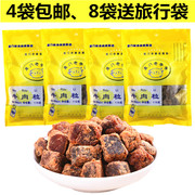 厦门鼓浪屿特产黄胜记牛肉粒48g肉干肉脯辣味肉柳肉松肉片4袋