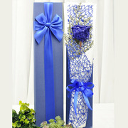 蓝色妖姬花束蓝玫瑰礼盒单支鲜花一朵干花女友三八妇女节生日礼物