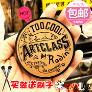 韩国toocoolforschool涂酷艺术，三色修容粉饼，阴影鼻侧影发际线