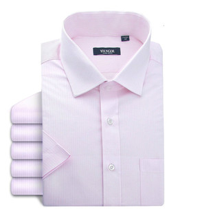 sdp70135雅戈尔㊣dp免熨烫男式短袖衬衫淡粉色半袖衬衣断码