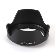alc-sh112遮光罩适用索尼微单nex-5nnex-7镜头，18-55遮光罩49mm