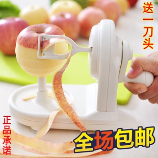 日本手摇苹果削皮神器全自动削皮机多功能家用刮皮刨厨房削水果