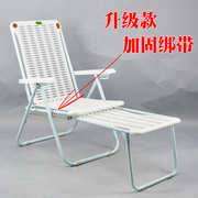 凉椅白胶躺椅夏凉折叠塑料沙滩椅午休睡椅懒人折叠椅成人加固加长