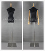 包黑麂皮绒布 女半身 模特 时装服装店展示道具 配拉丝方板支架