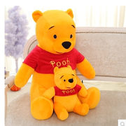 维尼熊公仔玩偶大号，抱抱泰迪小熊儿童布娃娃，毛绒玩具泰迪熊小熊