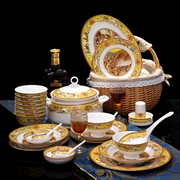 景德镇陶瓷器清明上河图传统图案，餐具56头骨瓷碗，盘碟餐具套装送礼