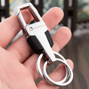 简约大方 男士腰挂钥匙扣 创意汽车钥匙链挂件 金属钥匙圈环 