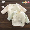 新生婴儿衣服春秋，冬季0-3个月初生宝宝夹棉和尚，冬天保暖半背上衣