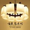 现代新中式吊灯木艺客厅卧室餐厅艺术大吊灯东南亚中国风实木灯具