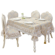 欧式餐桌布椅垫椅套套装，家用茶几布椅子(布，椅子)套罩圆桌布艺台布桌旗
