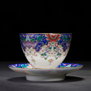 陶生活 陶瓷珐琅彩茶杯 青花品茗杯主人杯个人单杯斗笠杯茶盏茶杯