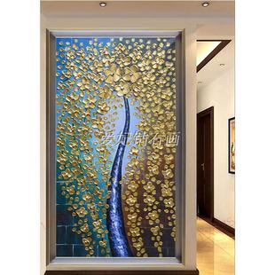 欧式客厅走廊钻石画满钻贴钻印花十字绣金色3D立体发财树玄关竖版
