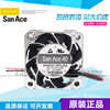 三洋sanyo9ge0412p3j0312v0.65a4cm金属耐高温散热风扇