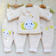 春秋装0-1岁男女宝宝衣服春天婴儿童棉衣三件套装婴幼儿双背带裤