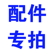 家用汗蒸房家庭蒸汽桑拿浴箱折叠满月汗蒸箱药熏蒸机仪发汗箱