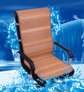 L夏天凉席椅垫连靠背办公椅坐垫 竹子老板椅垫靠背椅子垫凉垫