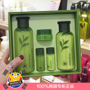  韩国 innisfree悦诗风吟绿茶水乳平衡套装套盒保湿