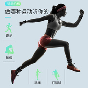 负重沙袋绑腿可调节儿童舞蹈手脚腕学生跑步铁砂包运动健身装备
