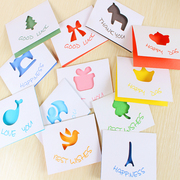 迷你贺卡韩国创意小卡片万用，可爱留言卡，代写贺卡生日结婚礼物卡