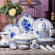 景德镇骨瓷碗碟套装釉中彩56头餐具套装青花瓷中式碗盘子组合餐具