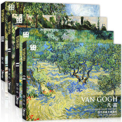 正版包邮 敲门砖系列丛书之速成教案6色彩静物