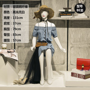 服装店模特道具女全身，韩版女装假人体橱窗，陈列展示人偶模型模特架