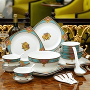 骨瓷餐具碗碟套装 家用吃饭碗盘子套装欧式吃饭碗10人组合送礼