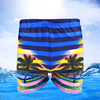 时尚舒适男士游泳衣平角裤多色，可选有抽绳温泉沙滩泳池游泳裤