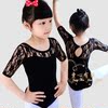 韩版儿童舞蹈练功服女童，夏季芭蕾舞考级服少儿短袖蕾丝演出连体服