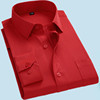 新郎结婚礼服衬衣大红色本命年商务，修身职业装伴郎，纯黑色长袖衬衫