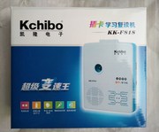 kchibo凯隆kk-f818磁带复读机，tf卡播放磁带转录usb