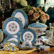 骨瓷中式珐琅彩碗碟套装家用欧式个性复古餐具组合碗盘结婚送礼