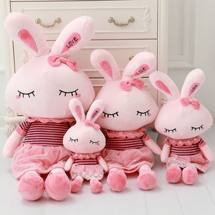 可爱兔子毛绒玩具小白兔子公仔大号米菲兔抱枕儿童玩偶女生日礼物