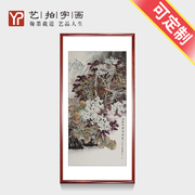 字画真迹国画荷花手绘花鸟水墨画名家书画作品客厅已装裱卷轴画