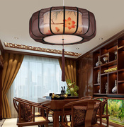 现代新中式手绘布艺吊灯客厅餐厅卧室古典酒店茶楼圆形仿羊皮灯具
