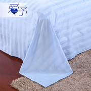 宾馆四件套酒店床上用品纯白色全棉米黄天蓝粉色缎条床单被套套件