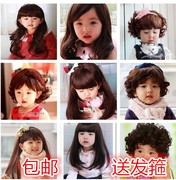 一个韩版宝宝假发婴儿童假发套齐刘海短卷发摄影假发套