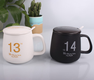 创意1314情侣对杯陶瓷，喝水杯马克杯带盖勺logo情人节礼物