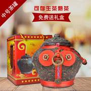 云南普洱生茶饼工艺品立体茶罐，福字茶雕礼盒装民族特色摆件挂件