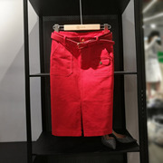 2023春夏韩版女装红色高腰牛仔裙修身显瘦中长款一步半身包臀裙子