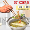 加长火锅筷子无漆无蜡鸡翅，木筷家用餐具实用木长筷子油炸防烫