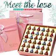 好时巧克力礼盒装喜糖Kisses之吻送男女生日浪漫情人节母亲节礼物