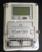 上海人民智能电能表DDZY1621 5-60A单相费控智能电表家用电表