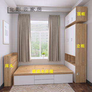 榻榻米床多功能储物床衣柜，一体小户型次卧床柜，组合1.2米1.5米定制