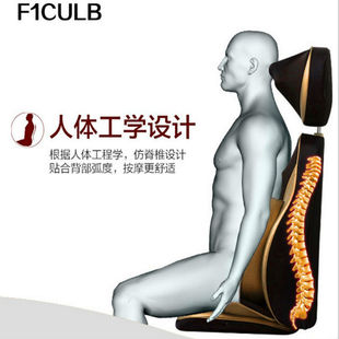 定制q5颈椎按摩器多功能，颈部腰部背部家用按摩垫全身按摩靠垫椅垫