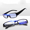 成品近视眼镜男女通用0-600度防辐射近视学生时尚佩戴近视眼镜