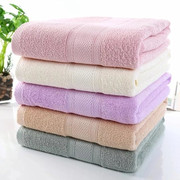4条装加厚竹炭竹纤维毛巾柔软面巾洗脸巾竹纤维成人家用毛巾吸水